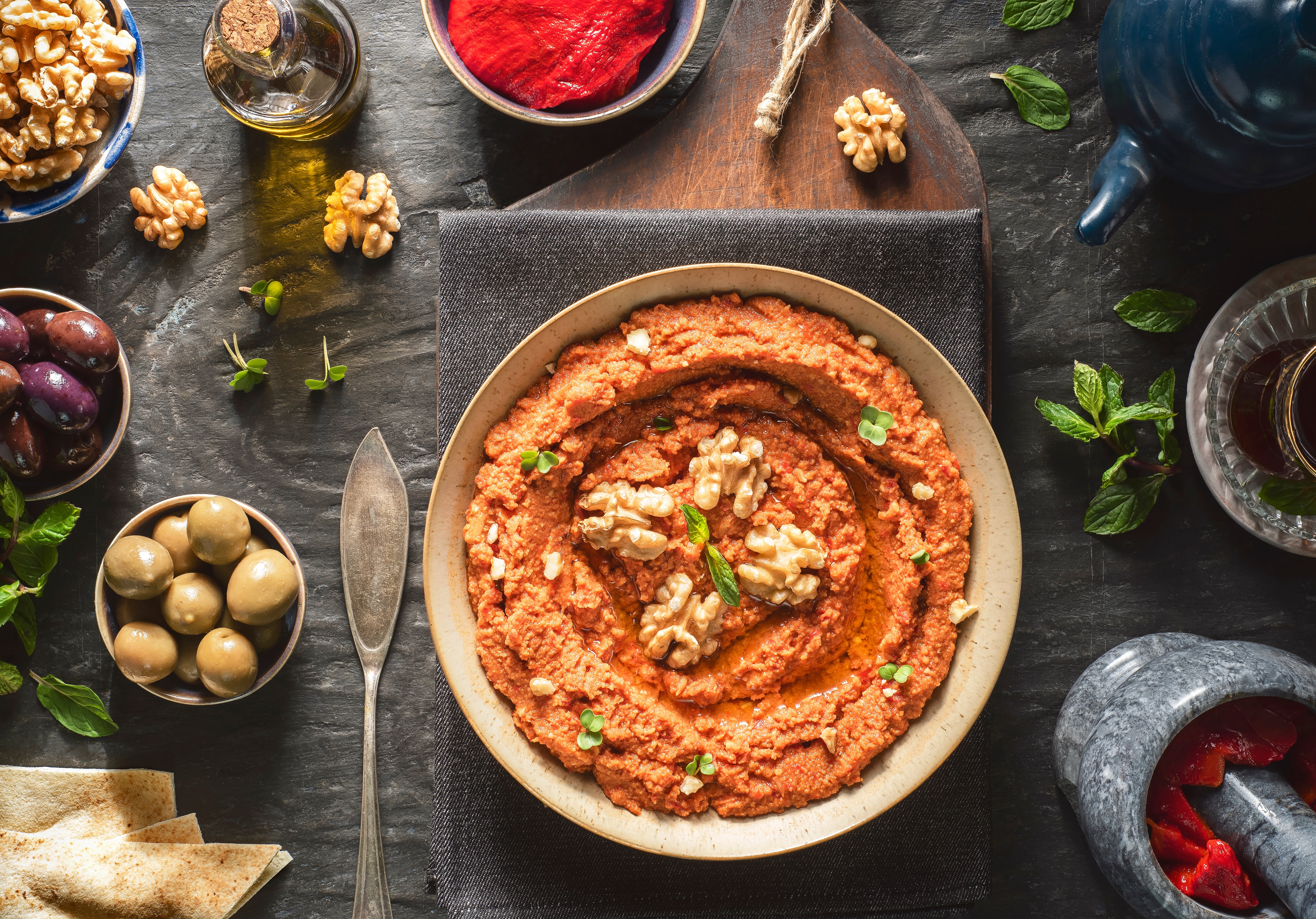 MUHAMMARA